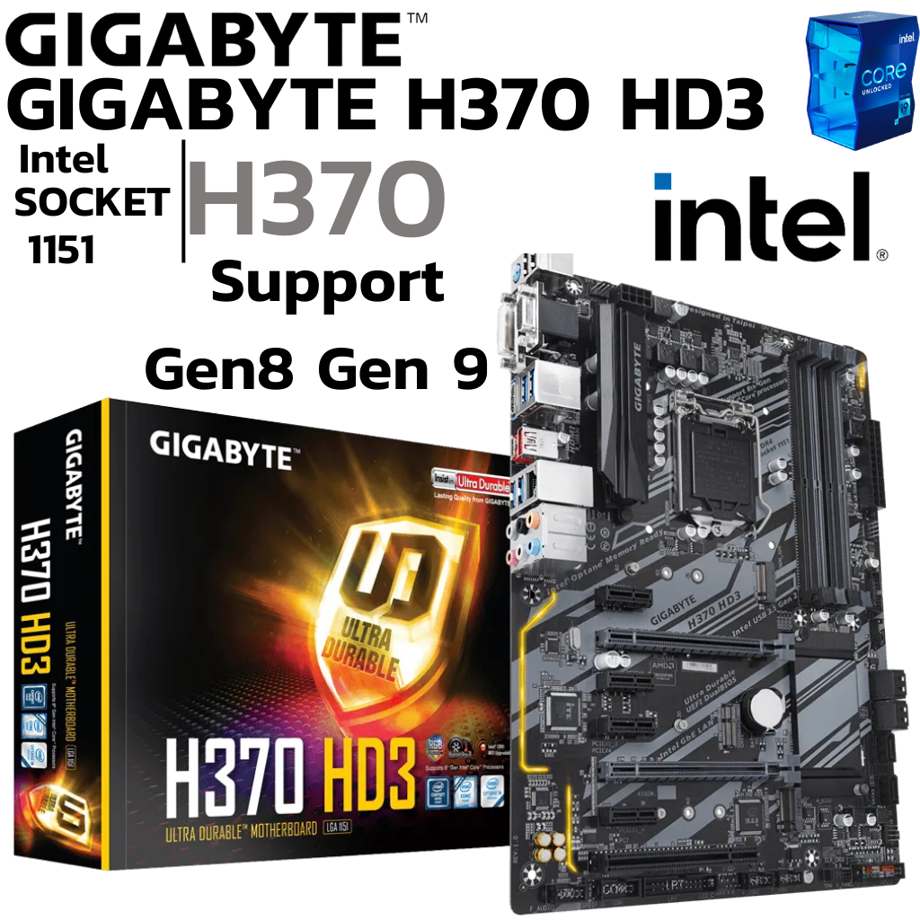 MAINBOARD (เมนบอร์ด) 1151 GIGABYTE H370 HD3 DDR4 Support Gen8 Gen9
