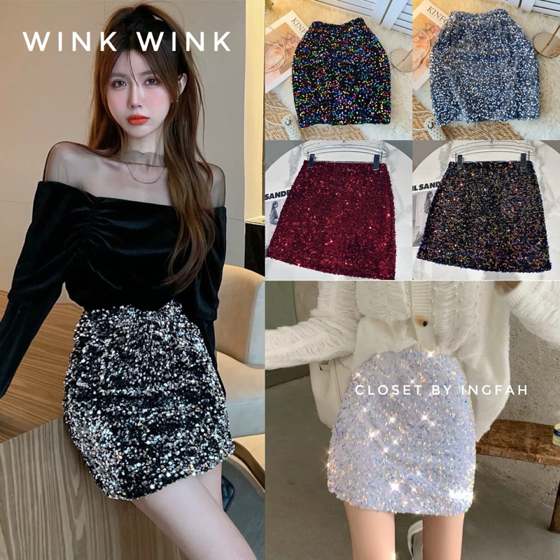 wink glitter skirt กระโปรงกริตเตอร์ สั้น ทรงเอ ซิปข้าง วิบวับ สายปาร์ตี้ ปักเลื่อม