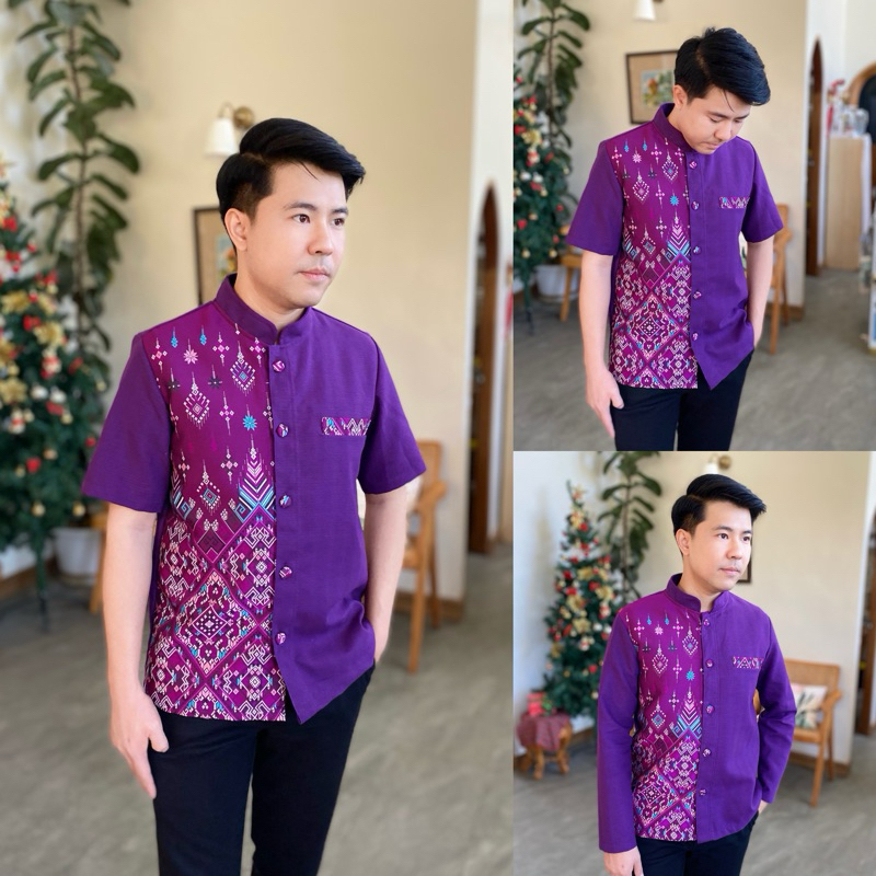 เสื้อเชิ้ตผ้าไทยผู้ชาย (สีม่วงครึ่งตัว) : ทรงพระราชทาน เสื้อเชิ้ตคอจีน ทรงสวย ชุดใส่ทำงานผู้ชาย ชุดใส่ออกงานผู้ชาย