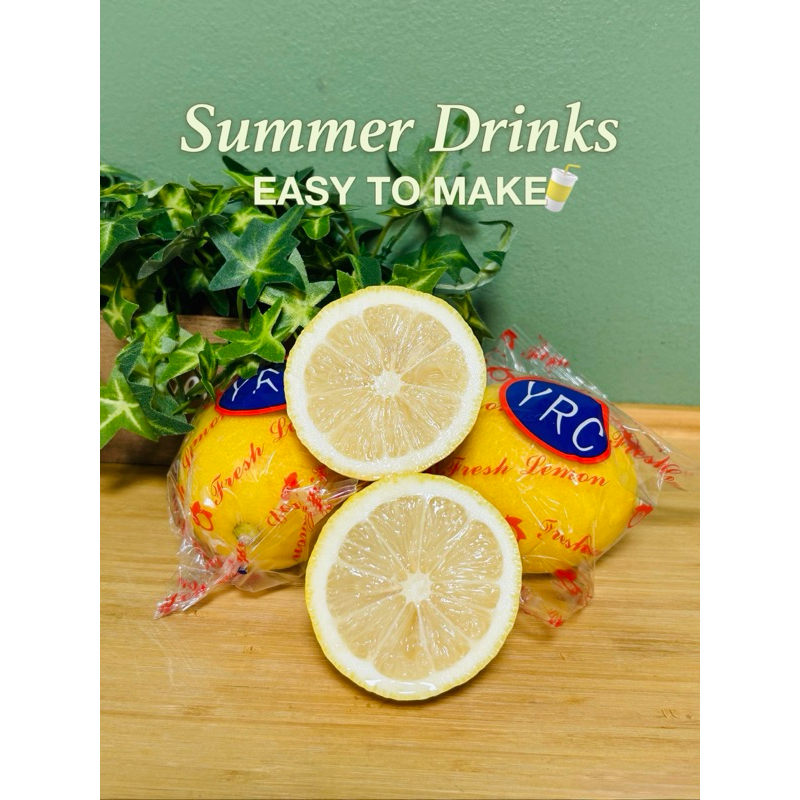 🍋เซ็ต3ลูก เลม่อน นำเข้า Lemonหอม เปรี้ยวจิ๊ด น้ำเยอะ ส่งทุกวัน จัดส่งแบบคละแบรนด์