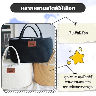 กระเป๋าเตรียมคลอด กระเป๋าคุณแม่ลูกอ่อน กระเป๋าเก็บผ้าอ้อมเด็ก กระเป๋าคุณแม่ แบบพกพา ตัวแบ่งที่ถอดออกได้ ด้วยปก