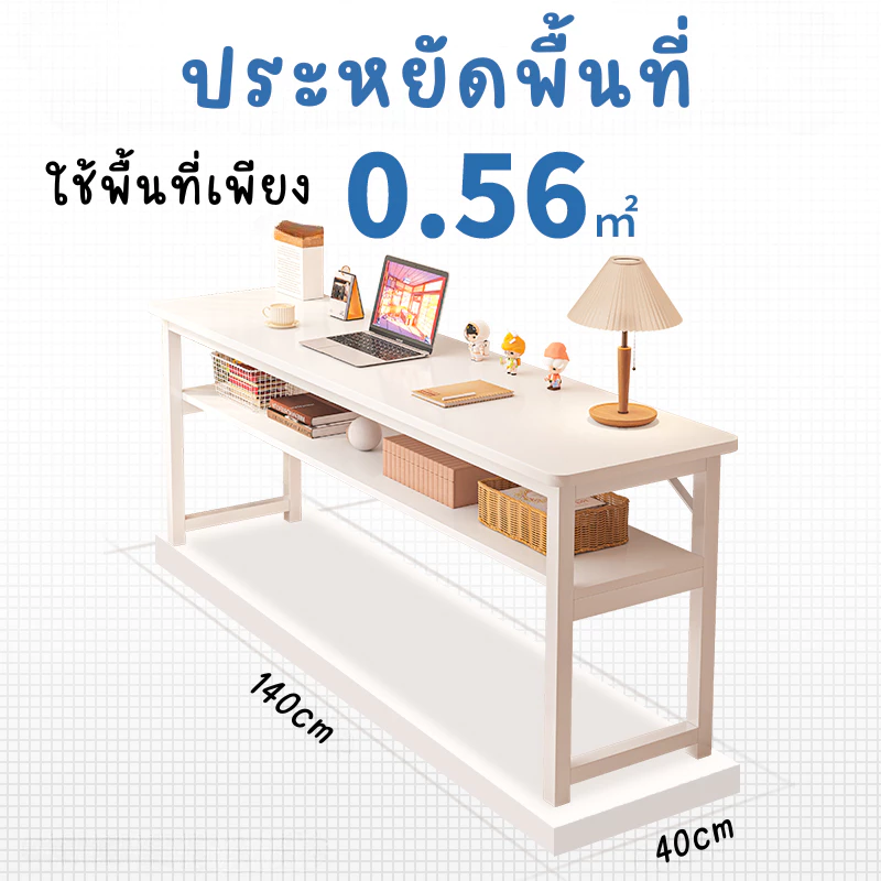 โต๊ะทำงาน สไตล์มินิมอล ขนาด 120x60x75 ซม thumbnail 7