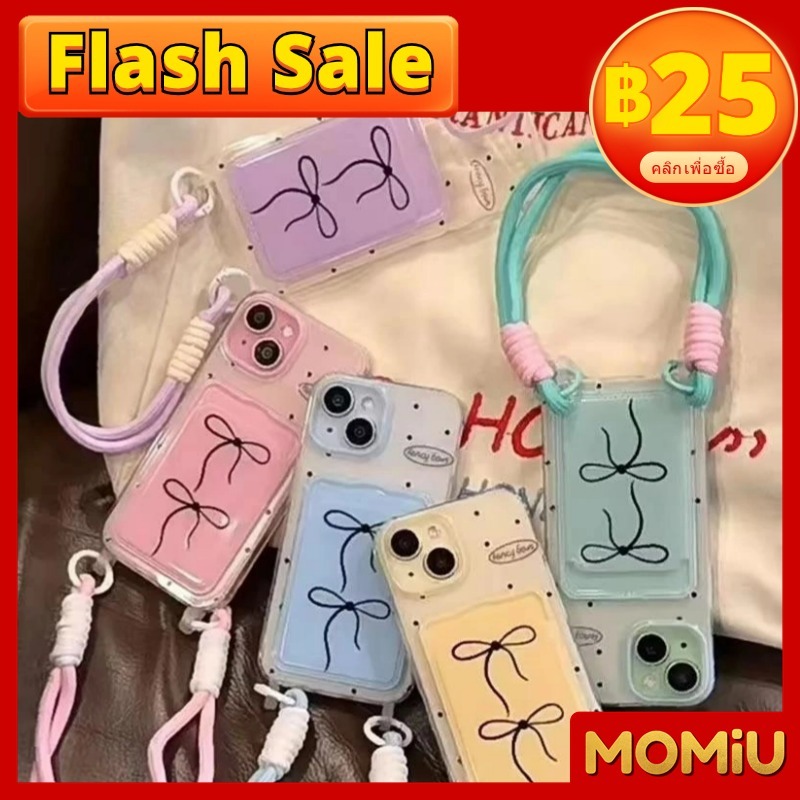MOMiU - เข้ากันได้สำหรับ เคสไอโฟน11 เคส iphone 16 Pro Max 7Plus XR 12 13 14 15 การ์ดปลั๊กอิน กล่องเก็บการ์ด สร้อยข้อมือ