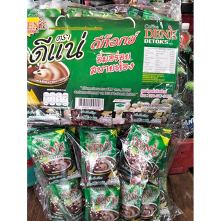 กาแฟดีแน่ ดีเน่ ดีท็อก (เขียว) 1 แพ๊ค 30 ซอง กาแฟปรุงสำเร็จผสมไฟเบอร์และการ์ซิเนีย(แพ็ค)