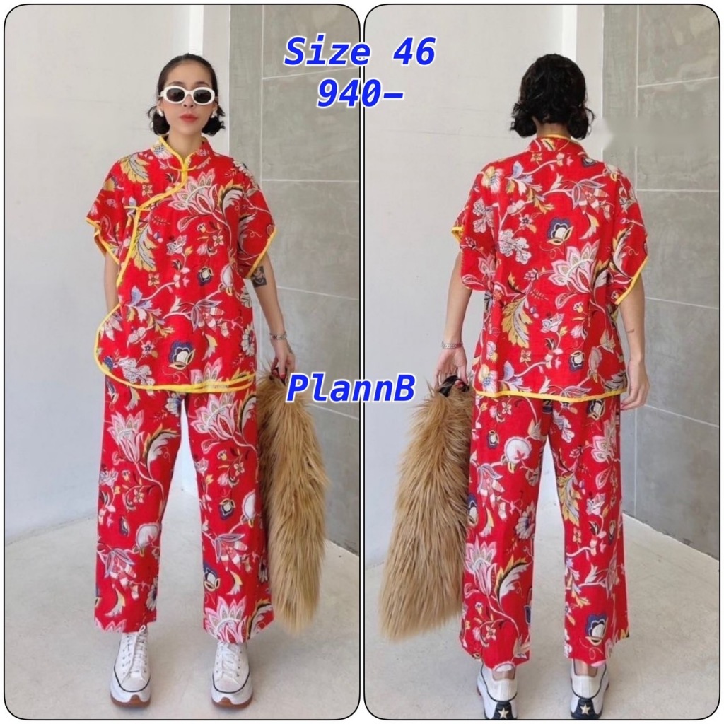 Size 46 ชุดเซ็ทผ้าบล็อคคอทตอลอินเดีย เสื้อดีไซน์คอจีนกระดุมป้ายข้างกุ๊นขอบ กางเกงเอวสม็อค