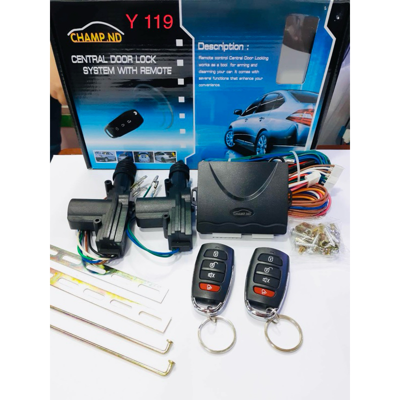 🚗ชุดเซ็นทรัลล็อค(มอเตอร์4ตัว)+รีโมทปิด-เปิดสำหรับรถยนต์ทุกรุ่นยี่ห้อ champ.nd🚙