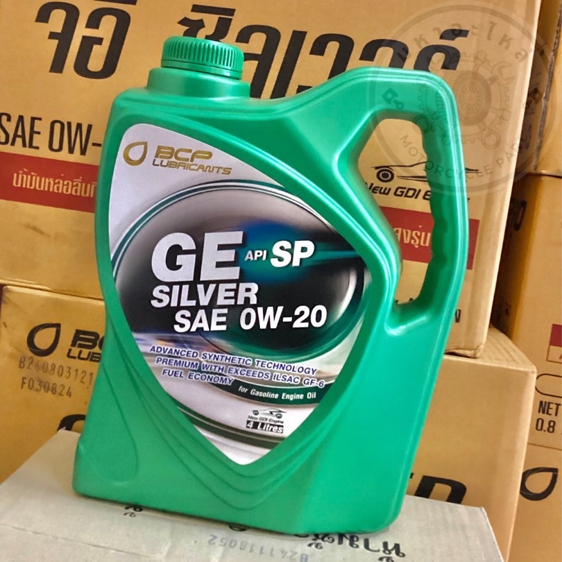 น้ำมันเครื่องบางจากรถยนต์ GE SILVER SAE 10W-40 สำหรับเครื่องยนต์เบนซิน ขนาด4ลิตร