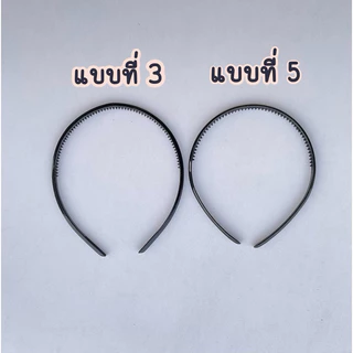 คาดผม ใส่แล้วไม่บีบหัว ไม่เจ็บหัว อ้าได้เยอะ สามารถยืดหยุ่นได้ดี