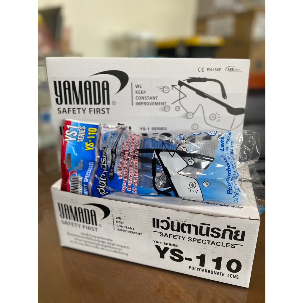 YAMADA แว่นตานิรภัยสีใส YS1 รุ่น YS-110