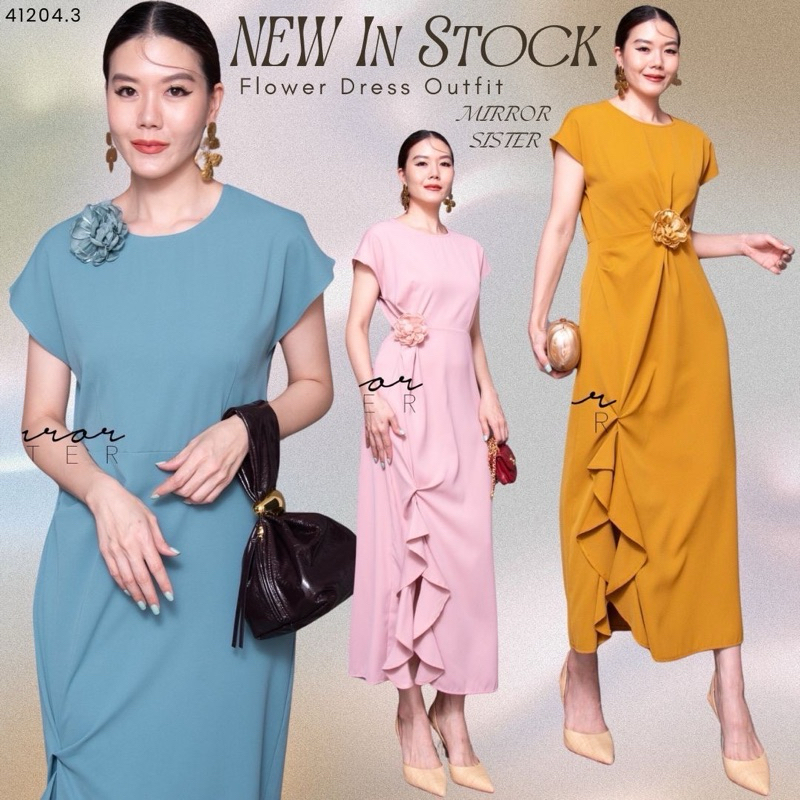 🌈🌿🌺🌸🌼🩷🧡💙NiC ReMoVeaBLE BRooCH DResS