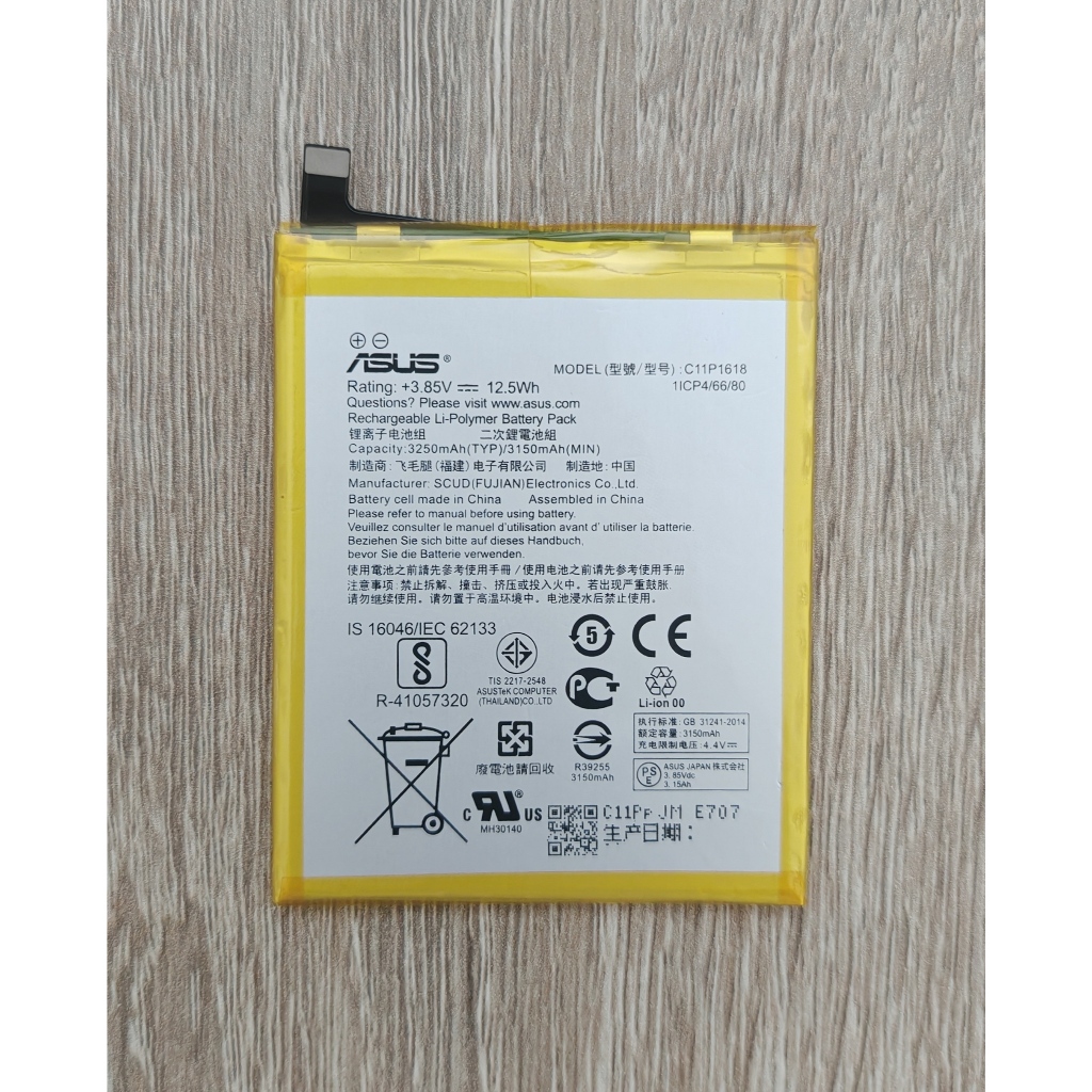 แบตเตอรี่ For Asus ZenFone 4 / ZenFone 5Q ZC600KL C11P1618