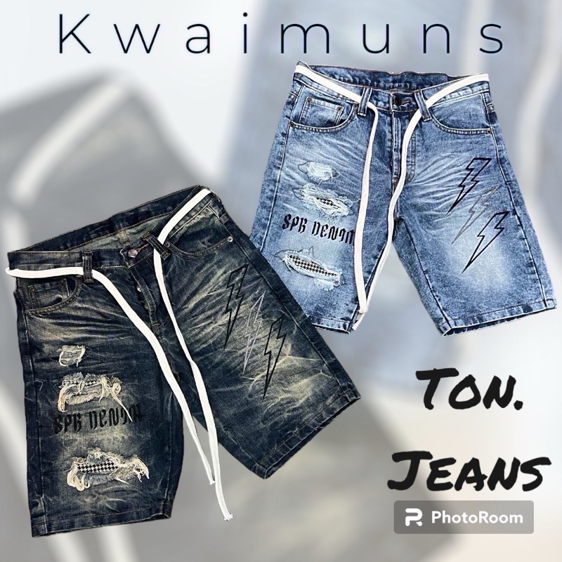 krathing jeans กางเกงยีนส์ขาสั้นผู้ชาย กางเกงทรงเอ แต่งแถบหนัง ปักแน่นๆ พร้อมเชือกฟรี!! เอว 28”-36” มีสินค้าพร้อมส่ง!!