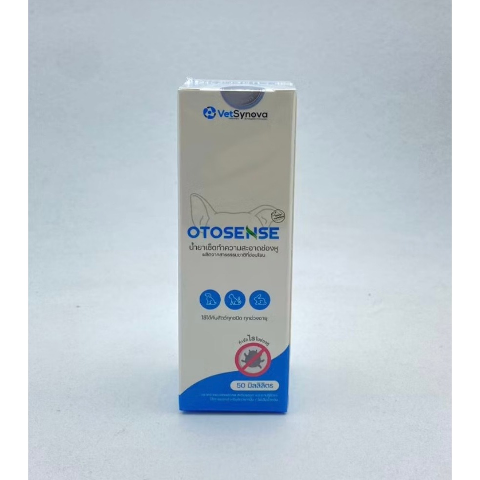 Otosense 50ml. ทำความสะอาดหุ กำจัดไรในหู