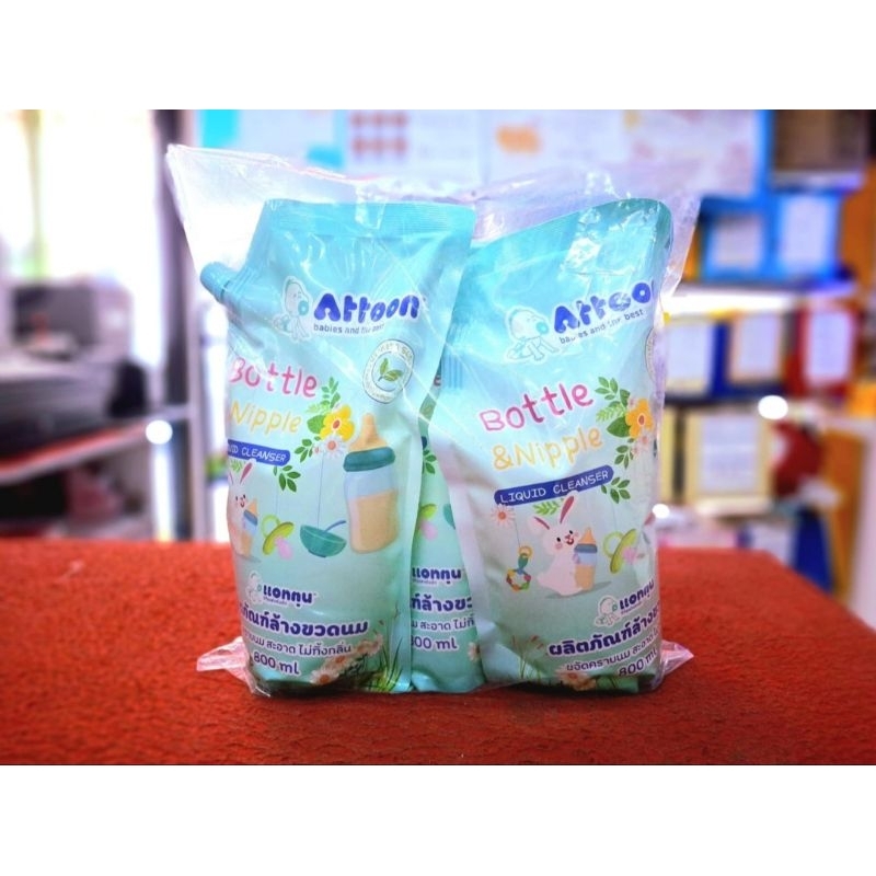 Attoon น้ำยาล้างขวดนม รุ่นมีฝาเปิด-ปิด 800มล. แพค 3ถุง (รีฟิล)