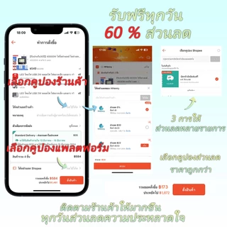 【รับประกัน30ปี】25000W ไฟโซล่าเซลล โคมไฟเพดาน Solar Light สว่างอัตโนมัติเมื่อฟ้ามืด ชาร์จไฟอัตโนม