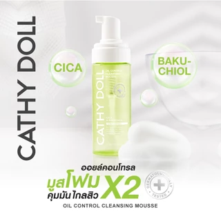 Cathy Doll คลีนซิ่งมูส 150ml เคที่ดอลล์ มี 3 สูตรให้เลือก สูตรWhitening,Oil Control,Anti Darkspot