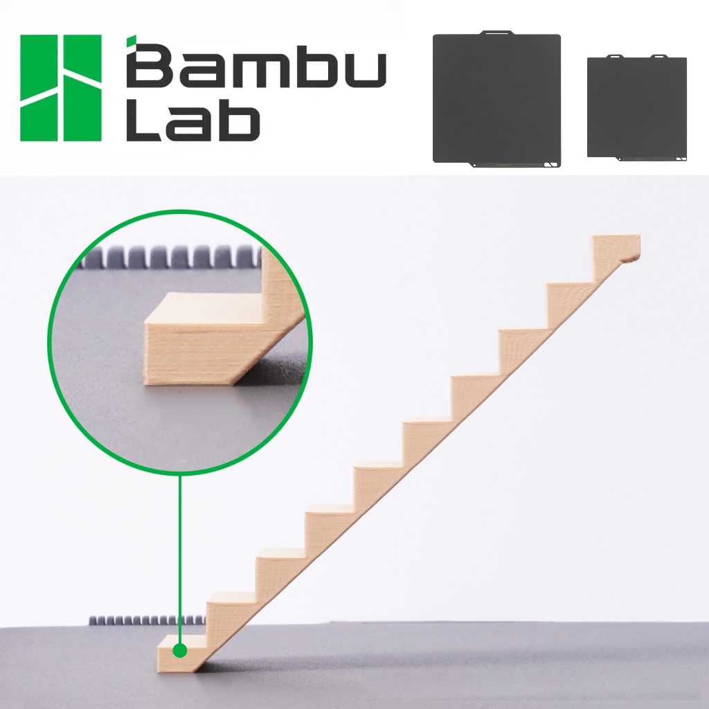 BambuLab Cool Plate SuperTack แผ่นพิมพ์อุณหภูมิต่ำ