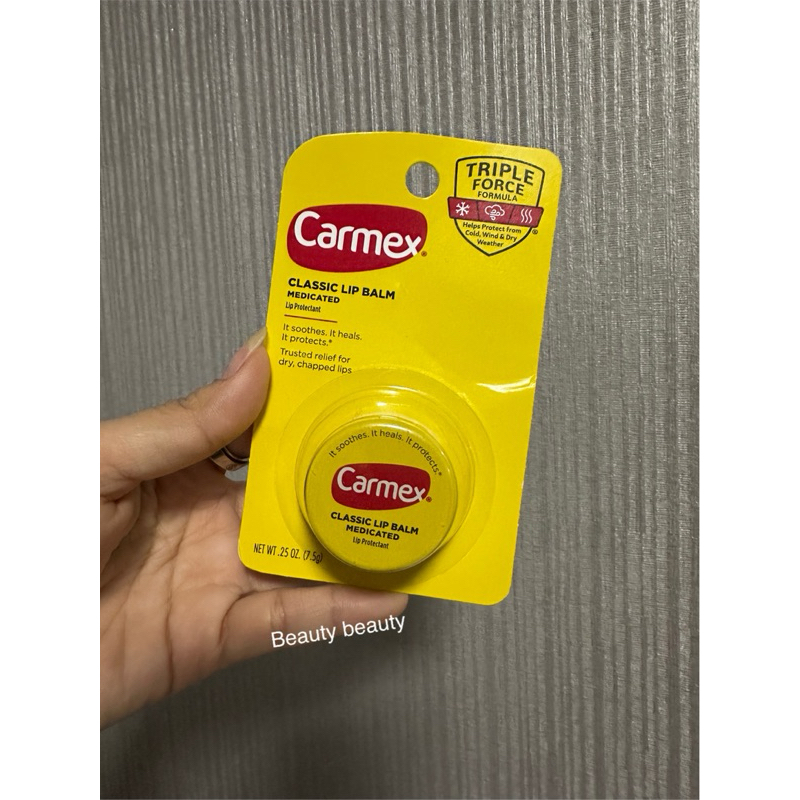 Carmex Classic Lip Balm 7.5g.