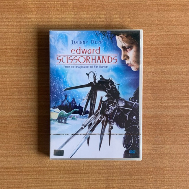DVD : Edward Scissorhands (1990) เอ็ดเวิร์ด มือกรรไกร [มือ 1 ซับไทย] Tim Burton / Johnny Depp / ดีวีดี หนัง แผ่นแท้