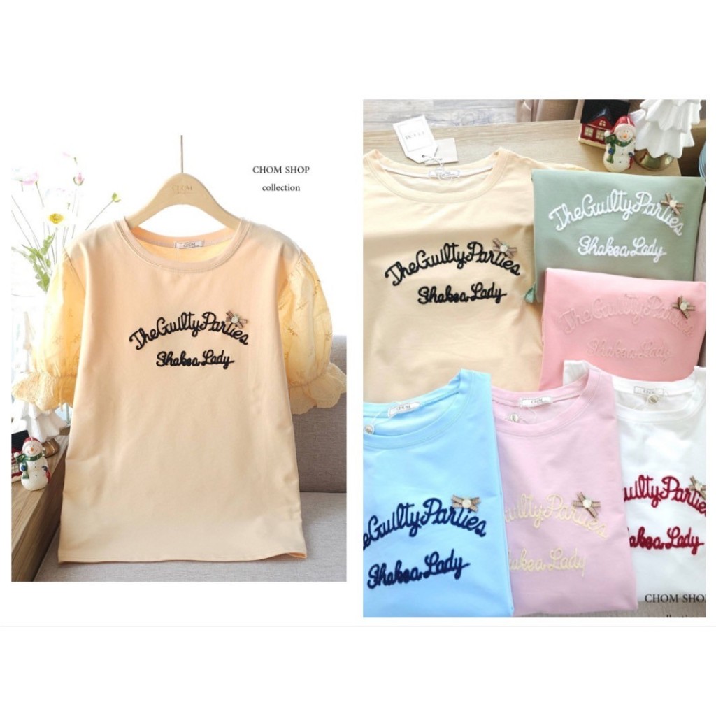 ป้าย CHOM เสื้อผ้าคอตตอนยืดแขนผ้าลูกไม้คอตตอน อก 42 นิ้ว ยาว 24 นิ้ว