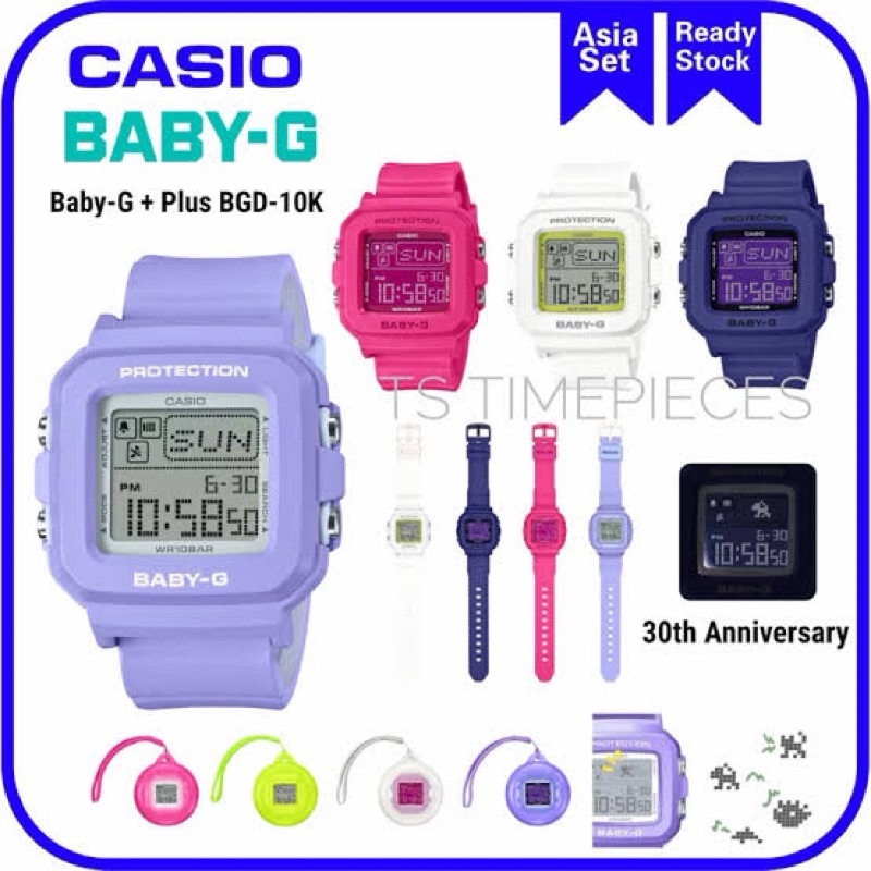 BGD-10K ( สินค้าแท้100% )