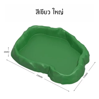 Nomoy pet ถาดใส่อาหาร ถาดใส่น้ำ รูปทรงสวยงาม ขนาดกลาง และ ใหญ่