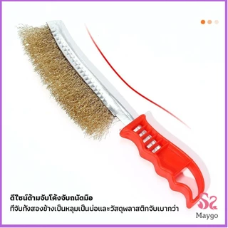 3PCS แปรงลวดทองเหลือง ขัดปัดสนิม ด้ามพลาสติก ​Wire Brush