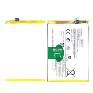 แบตเตอรี่ Battery for Vivo Y21(2021)/Y33s แถมฟรีชุดไขควง B-S1