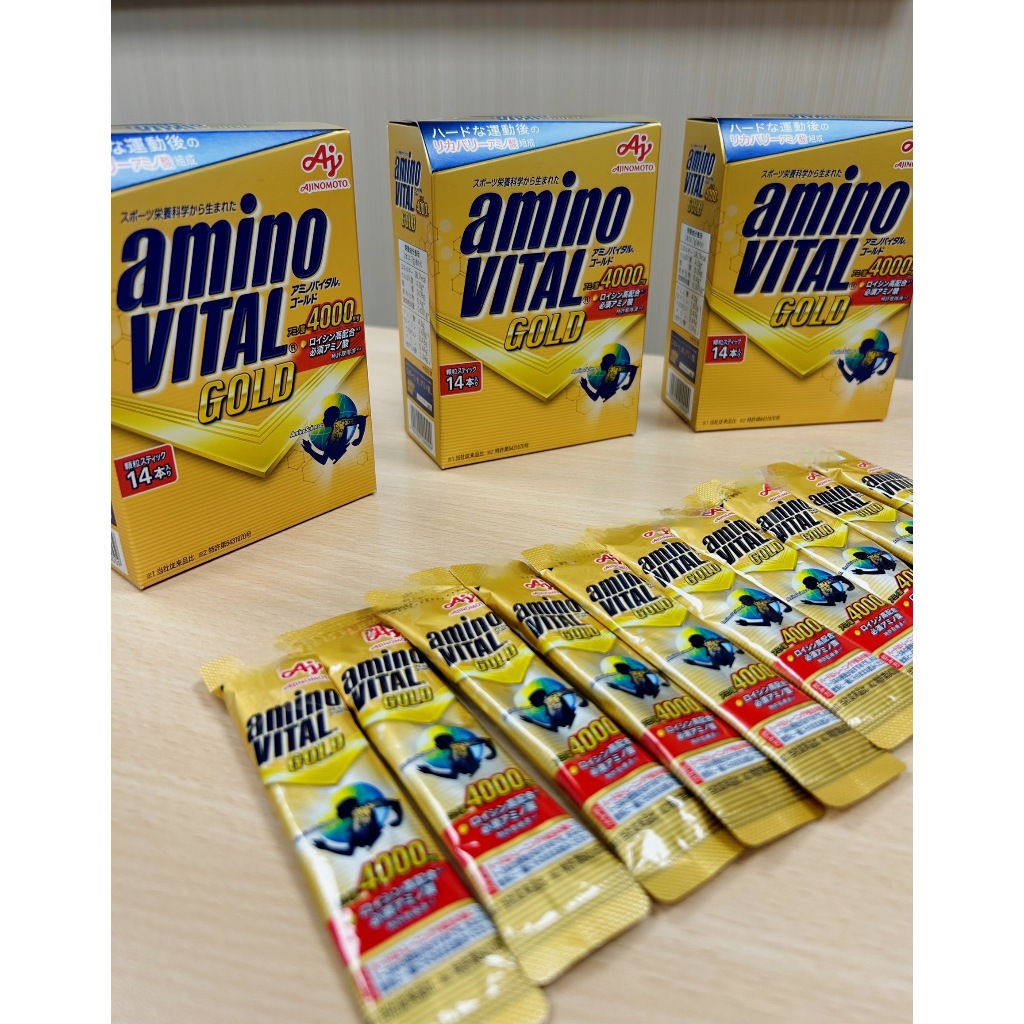 🧨In Stock On sale🧨 aminoVITAL GOLD Amino acid 4000 mg อาหารเสริมอะมิโนแอซิด+Bcaa สำหรับนักกีฬามือาชี