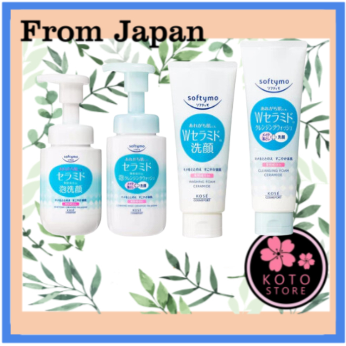 KOSE Softymo Foam Face Wash/ น้ำยาล้างเครื่องสำอาง + โฟมล้างหน้า ✈【ส่งตรงจากญี่ปุ่น】
