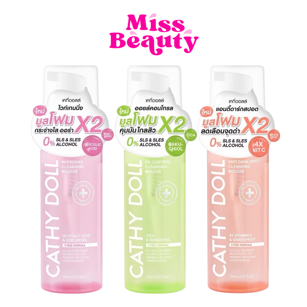 (ขวด) Cathy Doll Cleansing Mousse เคที่ดอลล์ คลีนซิ่งมูส สูตร Whitening / Oil Control / Anti Darkspot 150 มล.