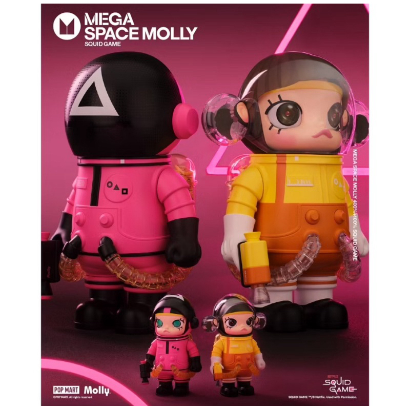 molly 400% โกโกวา พร้อมส่งทันที แบบสุ่มตัว