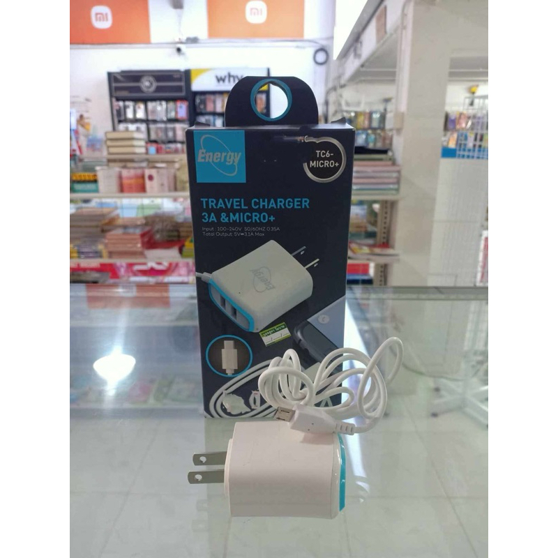 ชุดชาร์จ Energy ( micro )