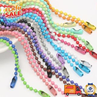 โซ่ไข่ปลาราคาถูกเริ่ม 0.40 บาท ราคาโรงงานยาว 11.5 cm ราคาย่อ…