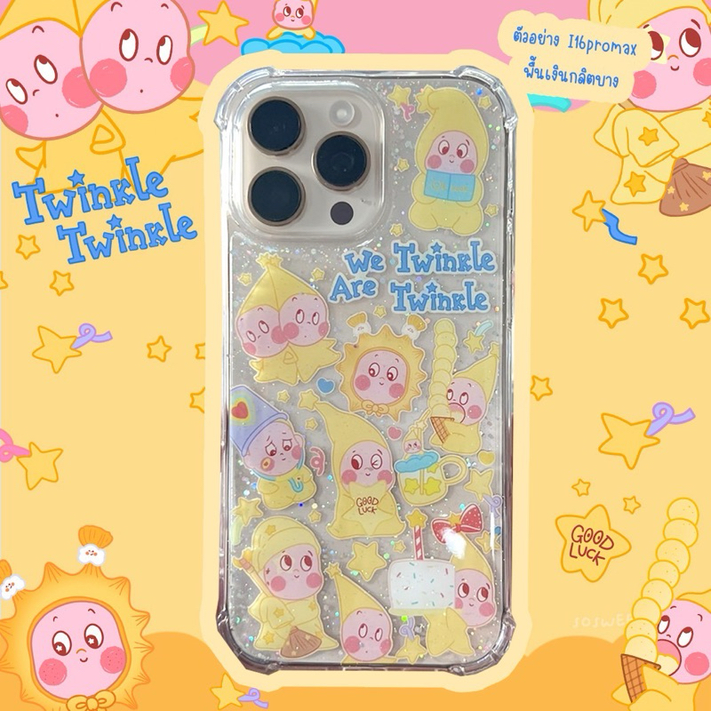 Twinkle Twinkle 🤩  เคสสติ้กเกอร์ เคลือบเรซิ่น (สั่งเคสกันกระแทก แถม Griptox ฐานกาว พระจันทร์)