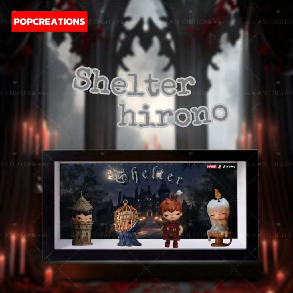 POPCREATIONS POPMART DIY HIRONO Shelter กรอบรูป 14*35 กล่อง BOX ชั้นวางโชว์ กล่องโมเดล ตู้ใส่โมเดล