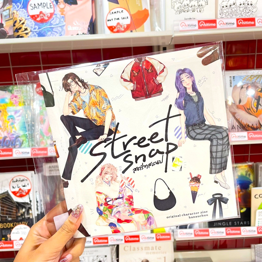 Art book หนังสือศิลปะ STREET SNAP; original character zine📸 [hanauchuu]