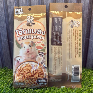 🧀🐔🐟Ham Ham Bakery อาหารเหลว ขนมเลีย สำหรับสัตว์ฟันแทะ มีวิตามินอี DHA+ หนูแฮมเตอร์ เม่นแคระ ชูการ์ กระรอก 16g. x 3pcs