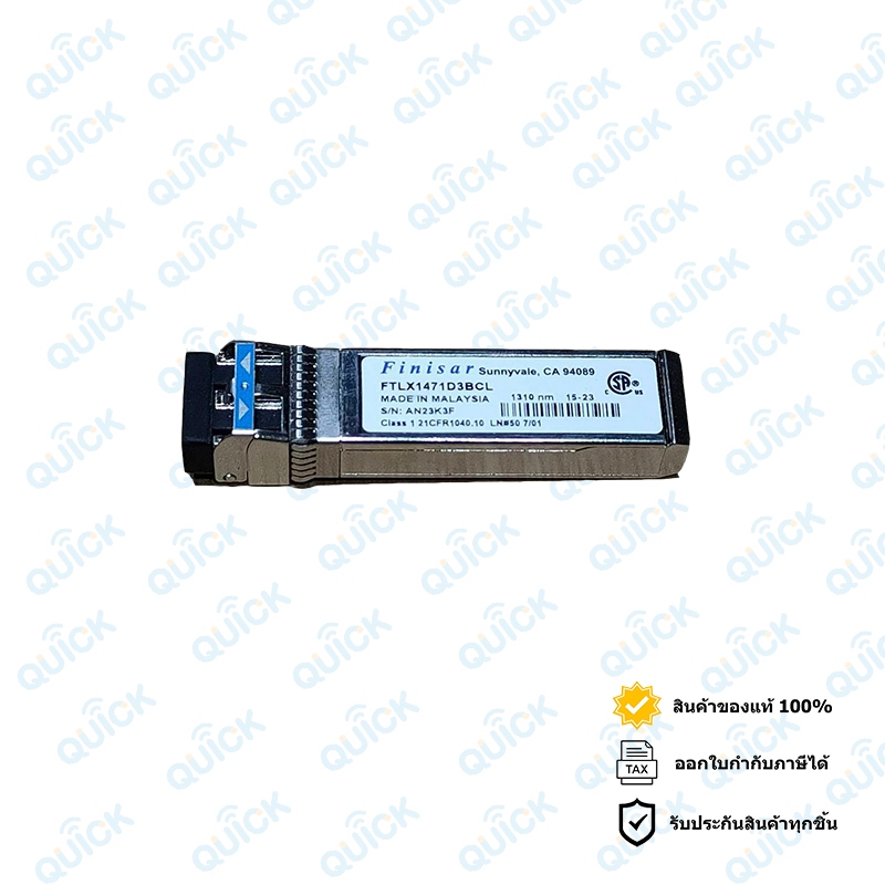 SFP For Cisco SFP10G. LR 1310nm.
