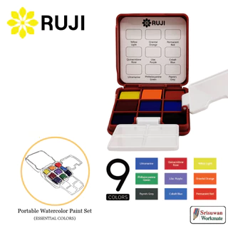 RUJI สีน้ำตลับ พกพา Japanese Design สีน้ำก้อน คุณภาพเยี่ยม Traveller Water Colour Set MAIRTINI BRILLIANT RAYS รุจิ