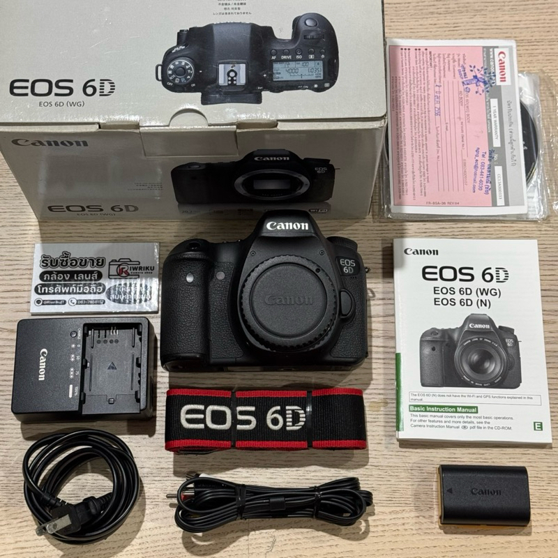 Canon EOS 6D (บอดี้) (FullBox) 2-Hand