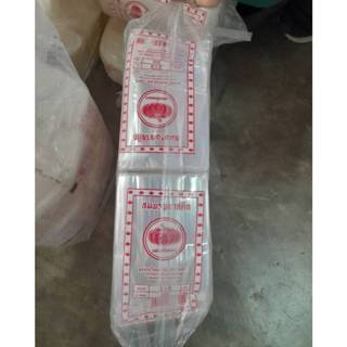 !!!สินค้าขายดี!!!ถุงร้อนตราฟักทอง3*5