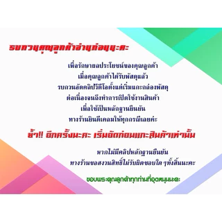 ถูกและดี! หัวแร้งบัดกรี หัวแร้งปากกา หัวแร้งไฟฟ้า 60W 220V / 240V อุปกรณ์บัดกรี ตะกั่ว หัวแร้ง เครื่องเชื่อม