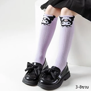 🇹🇭ส่งไวทันที 🇹🇭 ชุดเดรสแขนสั้นคุโรมิ ชุดเด็กผู้หญิง Kuromi ชุดการ์ตูน กระโปรงโคมไฟเจ้าหญิง แฟชั่นและน่ารัก 4-8ขวบ