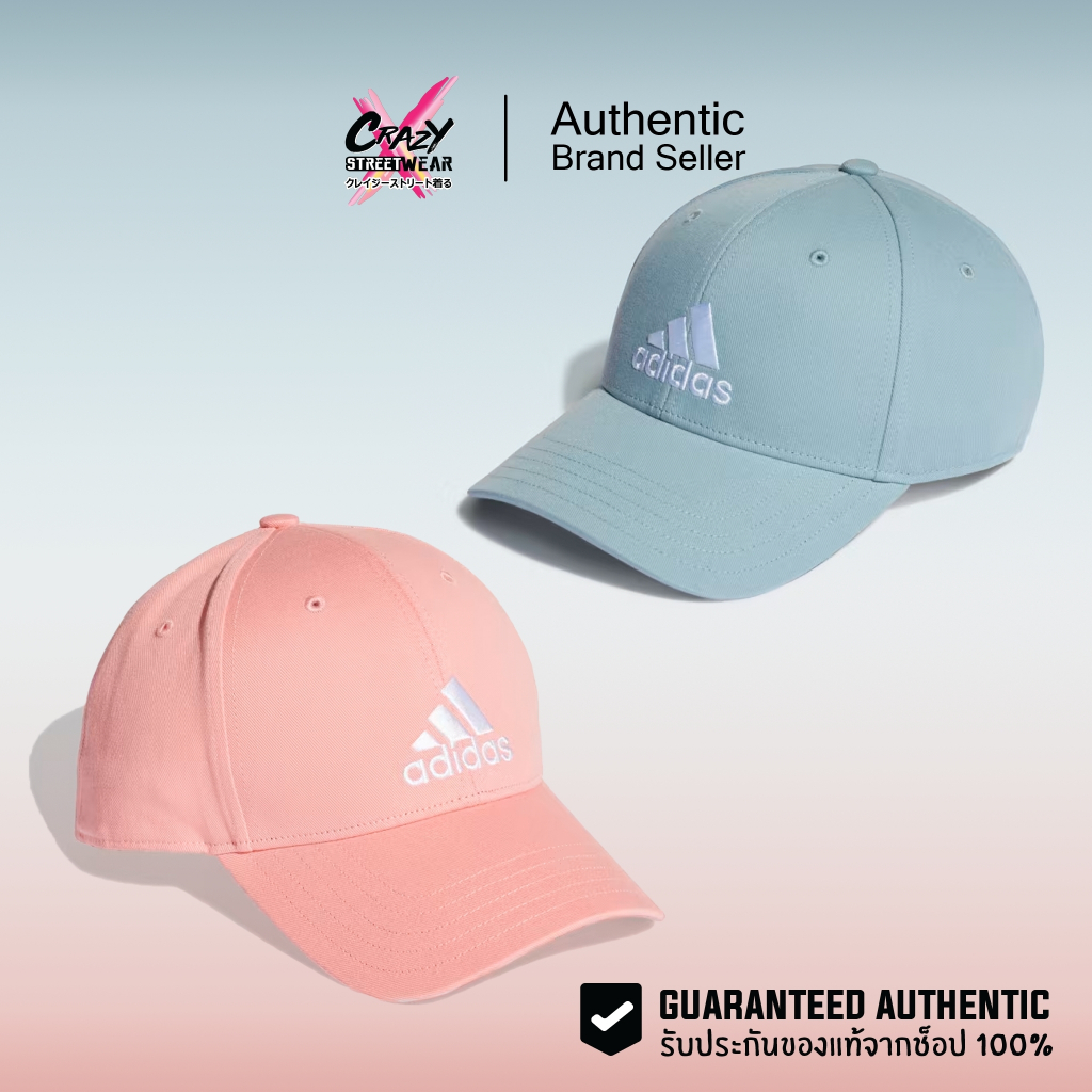 หมวก Adidas Cotton Baseball Cap ของแท้ 100% ( HD7234 / FK0893 ) สินค้าลิขสิทธิ์แท้ Adidas หมวกเบสบอล
