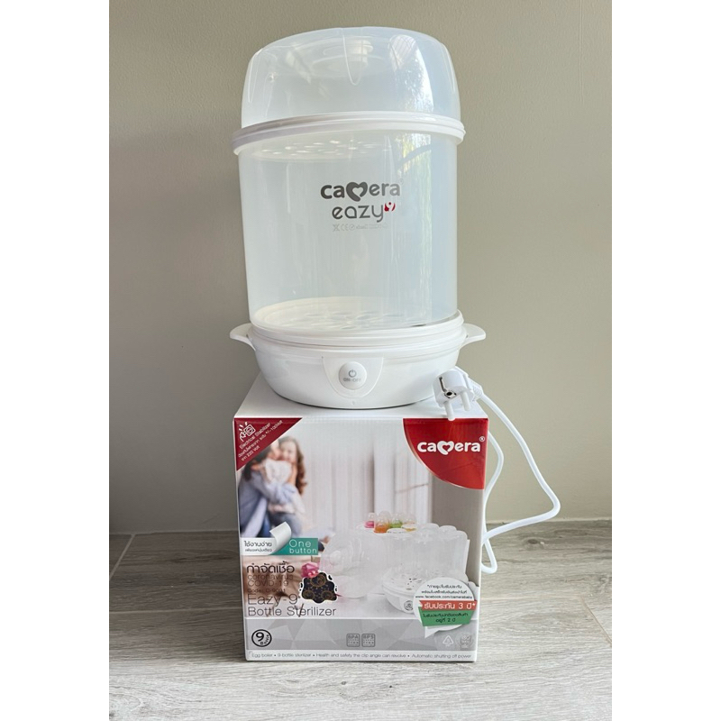 Camera C-9031 Eazy-9 เครื่องนึ่งขวดนม ฆ่าเชื้อได้ 9 ขวดพร้อมกัน
