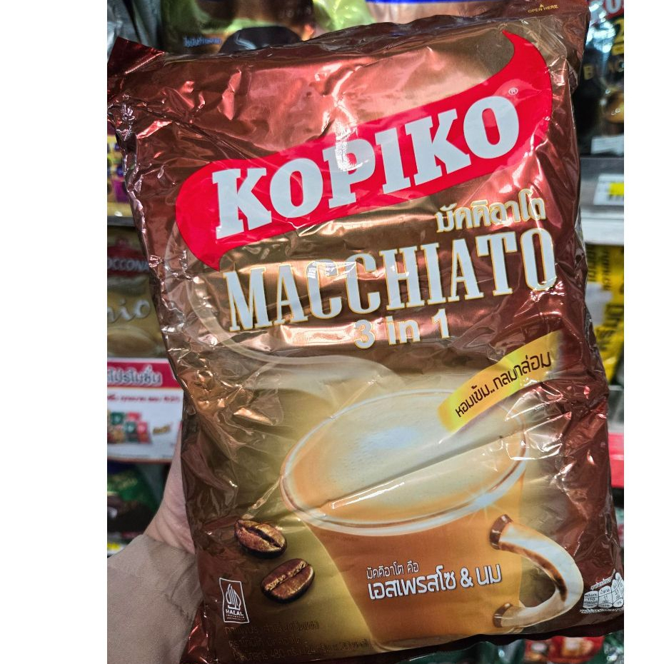 กาแฟ KOPIKO เอสเพรสโซ่&นม (1ห่อ 20ซอง)