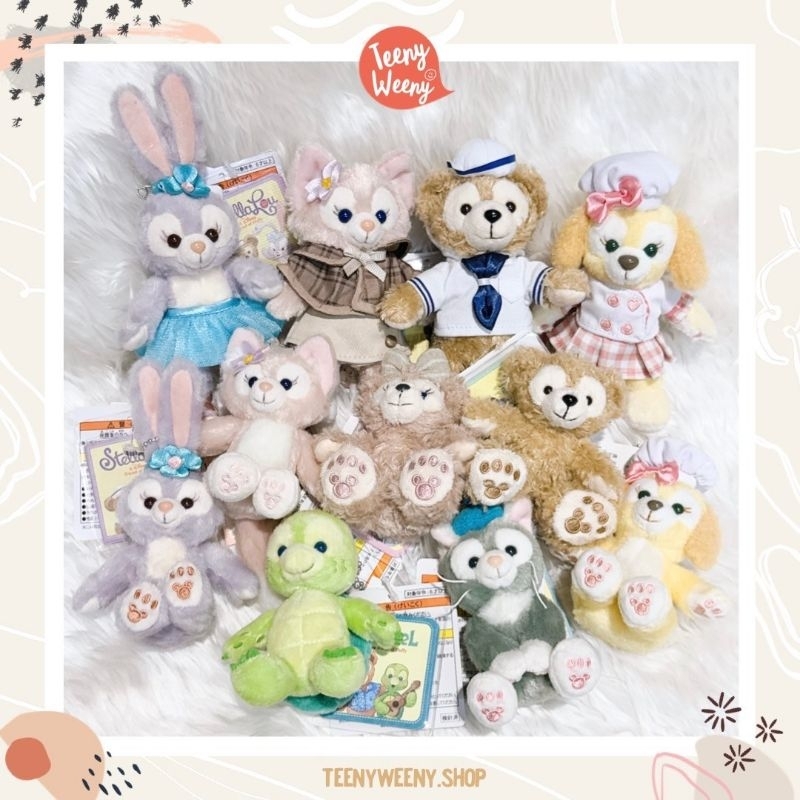 พวงกุญแจห้อยกระเป๋าดัฟฟี่ Duffy and Friends Keychain