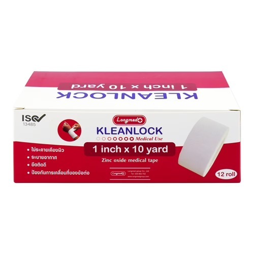ส่งไว เทปแต่งแผล ✅ Kleanpore Medical Tape เทปปิดแผล คลีนพอร์ เทปแต่งแผลเยื่อกระดาษ ที่ปิดแผล พลาสเตอร์ปิดแผล พร้อมส่ง - รูปที่ 4