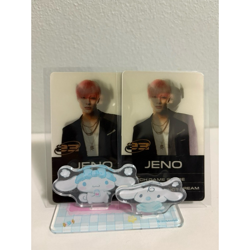 การ์ดjeno Glitch mode